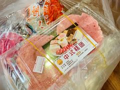 传统八宝饭-王家沙点心店(南京西路总店)