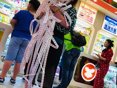 -汤姆熊欢乐世界·史莱姆怪兽(正大店)