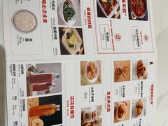 -渝是乎川渝小炒(新世界百货望京店)