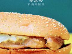 -麦当劳(杭州西湖银泰百货店)