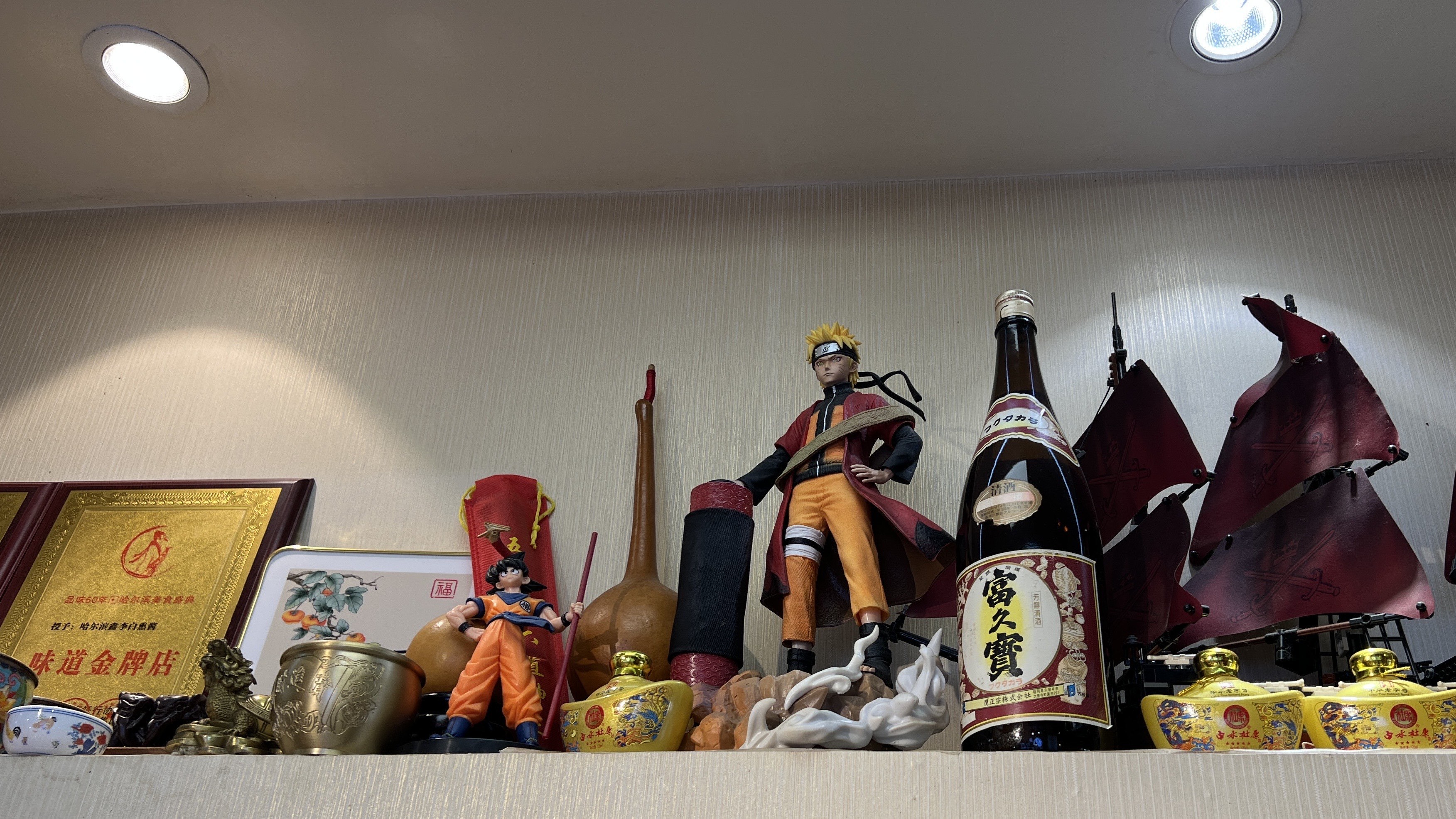 小酌一杯放松放松来这里没错