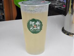 -阿水大杯茶(青岛大学店)