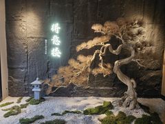 -得意楼蒸菜馆