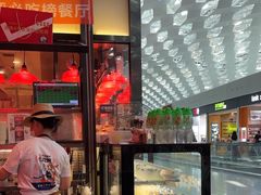 -陈鹏鹏潮汕菜(宝安机场T3航站楼店)