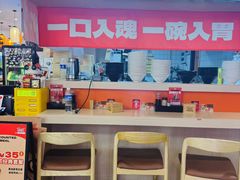 -飞洲国际广场
