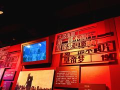 -长影旧址博物馆