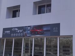 -长安马自达(上海交运起荣店)