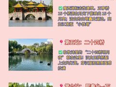 -陈记菜馆·非遗淮扬菜(东关街教场店)