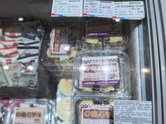 -老鼎丰(乐松购物广场店)