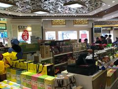 -南宋胡记(杭州河坊街店)