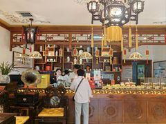 -富华斋饽饽铺·宫廷糕点·伴手礼(护国新天地店)