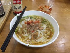 -和记粉馆(湘春路店)