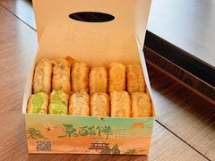 -栗酥饼(南长街店)