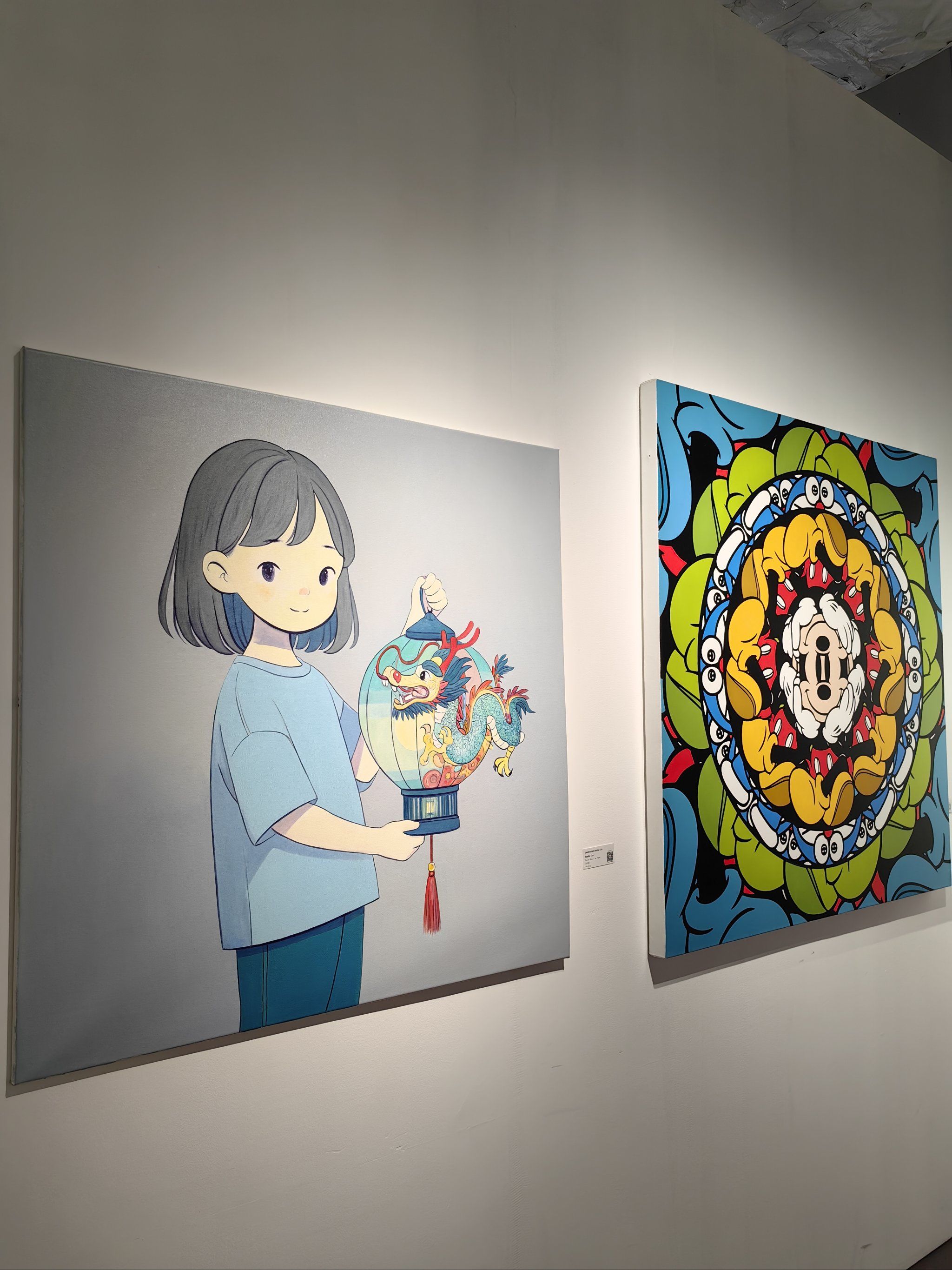 卡通画小展