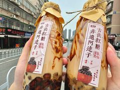 -蛮佬拾·乡里土菜馆(河西王府井店)