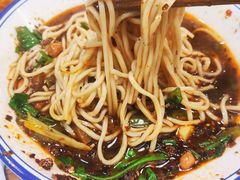 -车沾巷·重庆老味豌杂面