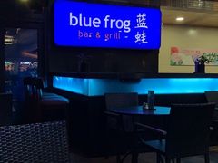 -bluefrog蓝蛙(水游城店)
