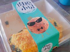 -闻酥园(青羊区文殊坊店)