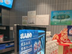 -康师傅私房牛肉面(申虹店)