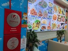 -来之顺海鲜菜馆·青岛菜·始于1993(栈桥店)