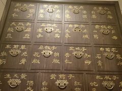 -哥老官重庆美蛙鱼头(日月光店)