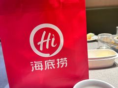 -海底捞火锅(莘松路店)