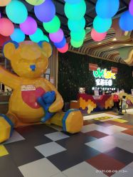 -宝燕乐园(闵行旗舰店)