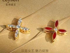 -义乌之心城市生活广场(新马路店)