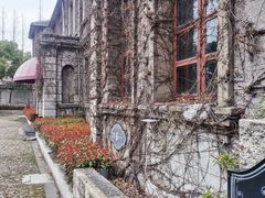 -半岛1919创意园区