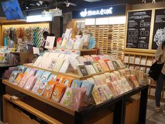 -猫的天空之城概念书店(苏州诚品店)