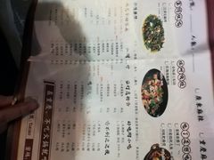 -兔槽江湖菜·重庆璧山兔(水围店)