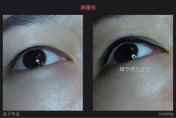 点击看大图 纹绣-光SPA科技美肤