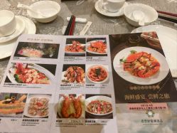 -佛山顺德香云纱园林酒店-宴会厅