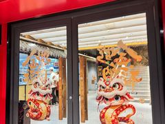 -陈熹公民族美食文化餐厅(中华广场店)