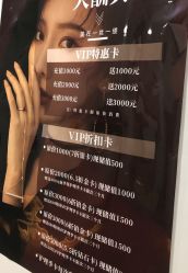 -LILI·HAIR SALON理理造型