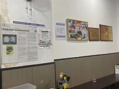 -丰登陕西水盆牛羊肉·泡馍