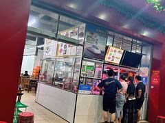 -周良天山牛杂城(天山路总店)