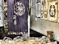 -腔调面(斜土路店)