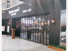 -Thank u mom非油炸健康鸡(万国广场店)
