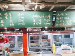 -捞围鲜·港式打边炉(海阳路店)