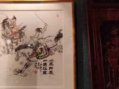 -名扬烤肉(起源店)