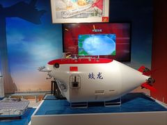 -中共四大纪念馆