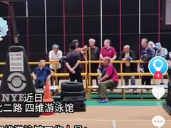 -四维羽毛球馆(北二中路店)