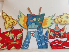 -蕃茄田艺术(普陀长风大悦城中心)