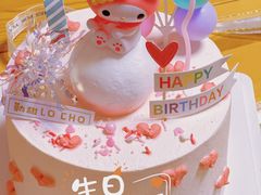 -勒甜LO CHO·定制低糖代糖纯动物奶油生日蛋糕(新开路店)