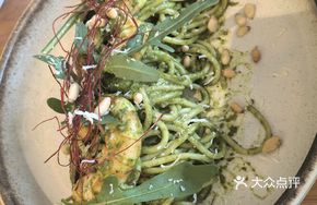 Basil Pesto Shrimp Linguine