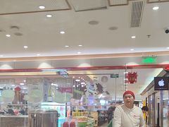 -喜家德虾仁水饺(青岛永旺东部店)