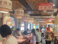 -老淮滨-蚌埠非遗小吃(淮河路店)