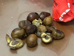 -二斗栗子(黄河道店)