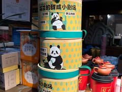 -小吊梨汤·北京菜(香山店)